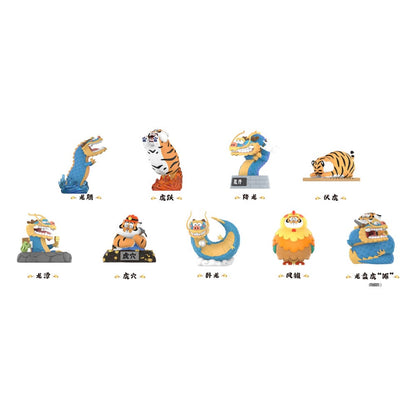 I Am Not Fat Tiger Long Teng Hu Yue Series Mini Figures 9 cm Display (8)
