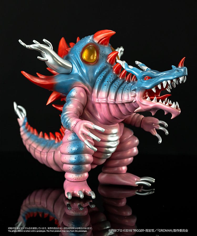 SSSS. Gridman Vinyl Figure Chibi Creature High-Spirited Kaiju Ghoulghilas 14 cm