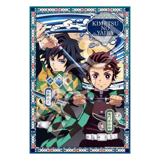 Demon Slayer: Kimetsu no Yaiba 300-piece puzzle Vol. 2 Puzzles