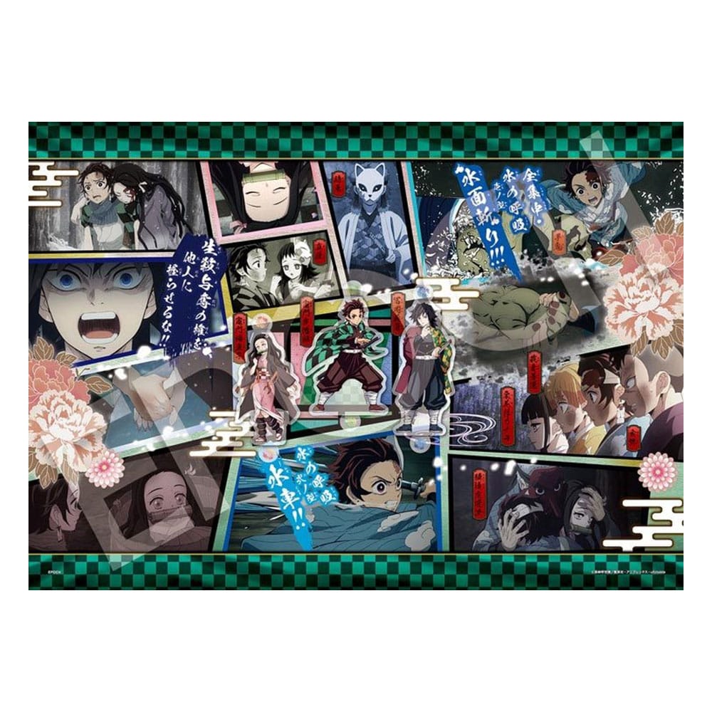 Demon Slayer: Kimetsu no Yaiba 500-piece puzzle Vol. 7 Puzzles