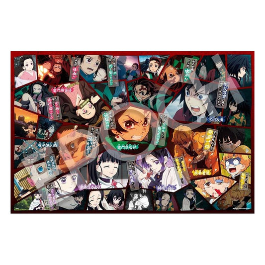 Demon Slayer: Kimetsu no Yaiba 1000-piece puzzle Vol. 4 Puzzles
