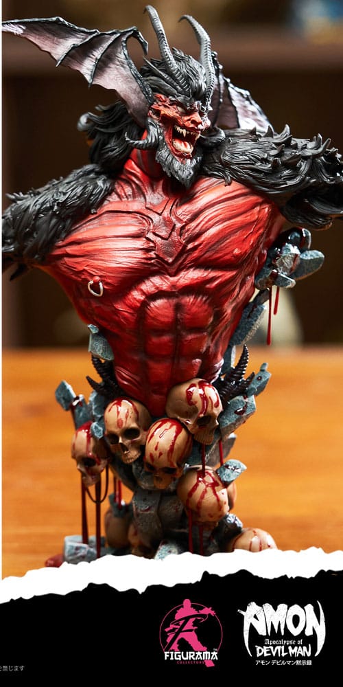 Devilman Elite Bust 1/4 Amon 31 cm Busts