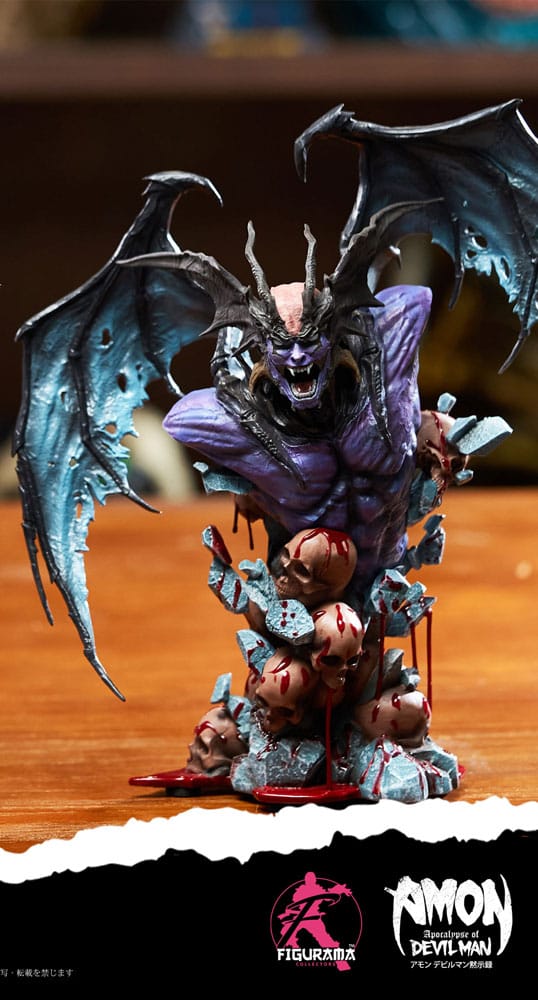 Devilman Elite Bust 1/4 Devilman 28 cm Busts
