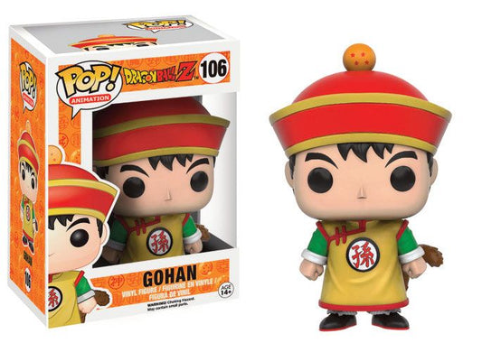 Dragon Ball Z POP! Animation Vinyl Figure Gohan 9 cm