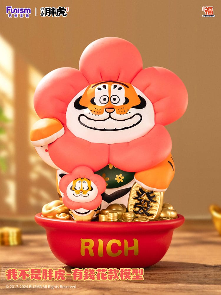 I Am Not Fat Tiger Statue 1/7 Alexander the Tiger Rich Flower 20 cm Statues