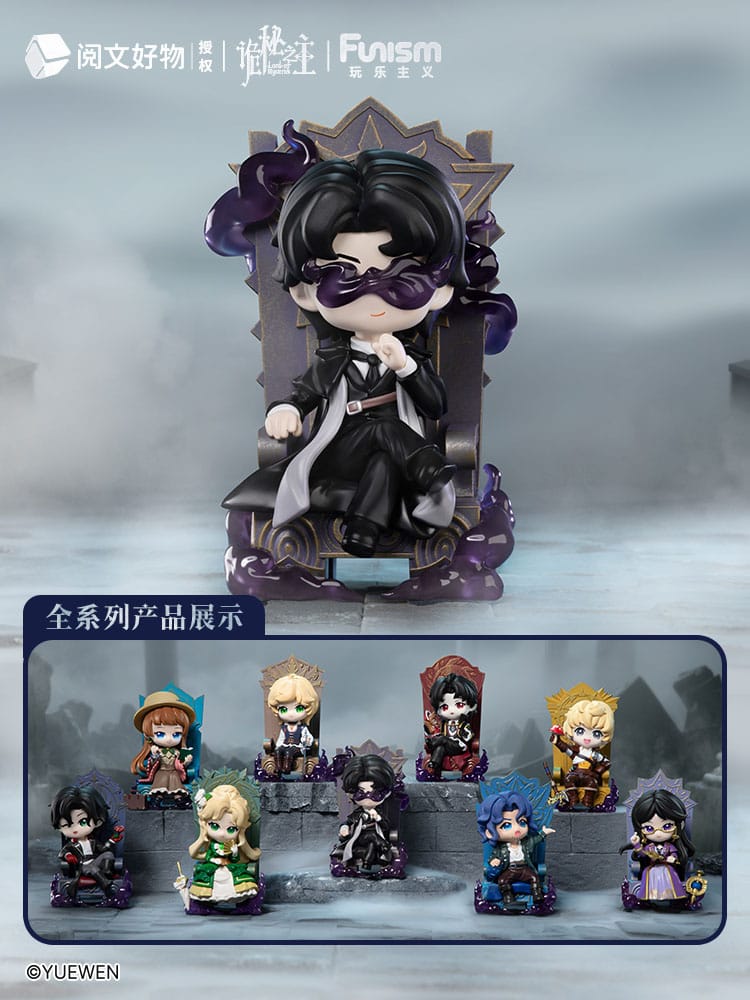 Lord of Mysteries Mini Figures Invitation of Fate 9 cm Display (9)