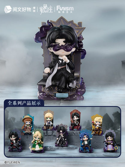 Lord of Mysteries Mini Figures Invitation of Fate 9 cm Display (9)