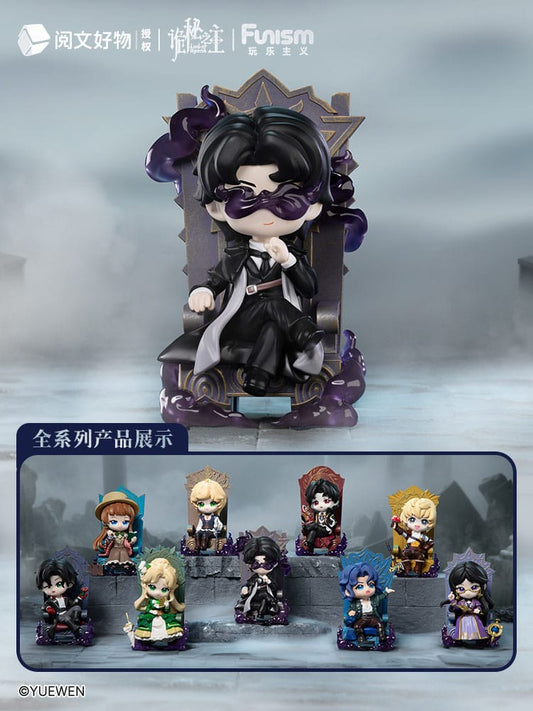 Lord of Mysteries Mini Figures Invitation of Fate 9 cm Display (9)