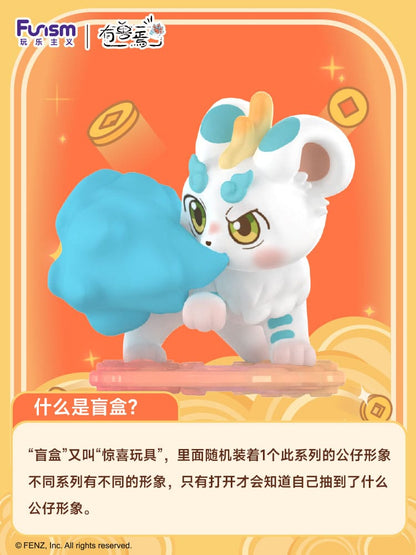 Fabulous Beasts Respond To Every Pray Series Mini Figures 11 cm Display (9)