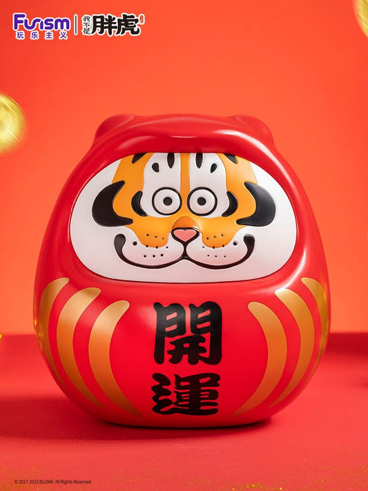 I Am Not Fat Tiger Statue 1/7 Alexander the Tiger Dharuma 20 cm