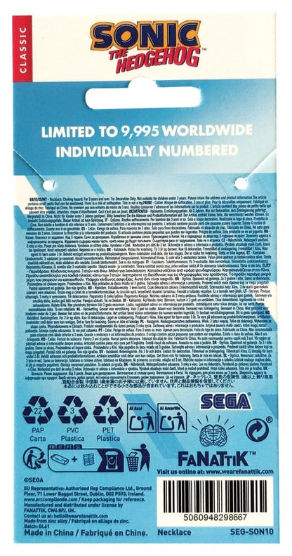 Sonic - The Hedgehog Necklace with Pendant Ring