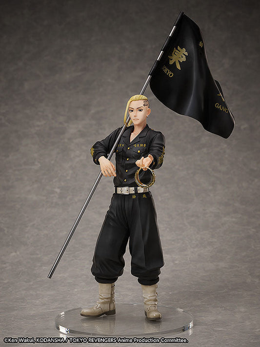 Tokyo Revengers PVC Statue & Ring Set 1/8 Ken Ryuguji 30 cm - Ring Size 19