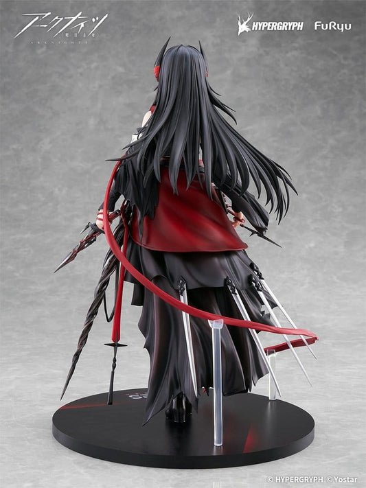 Arknights PVC Statue 1/7 Ines 27 cm