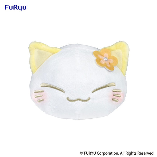 Nemuneko Cat Plush Figure Yellow 18 cm
