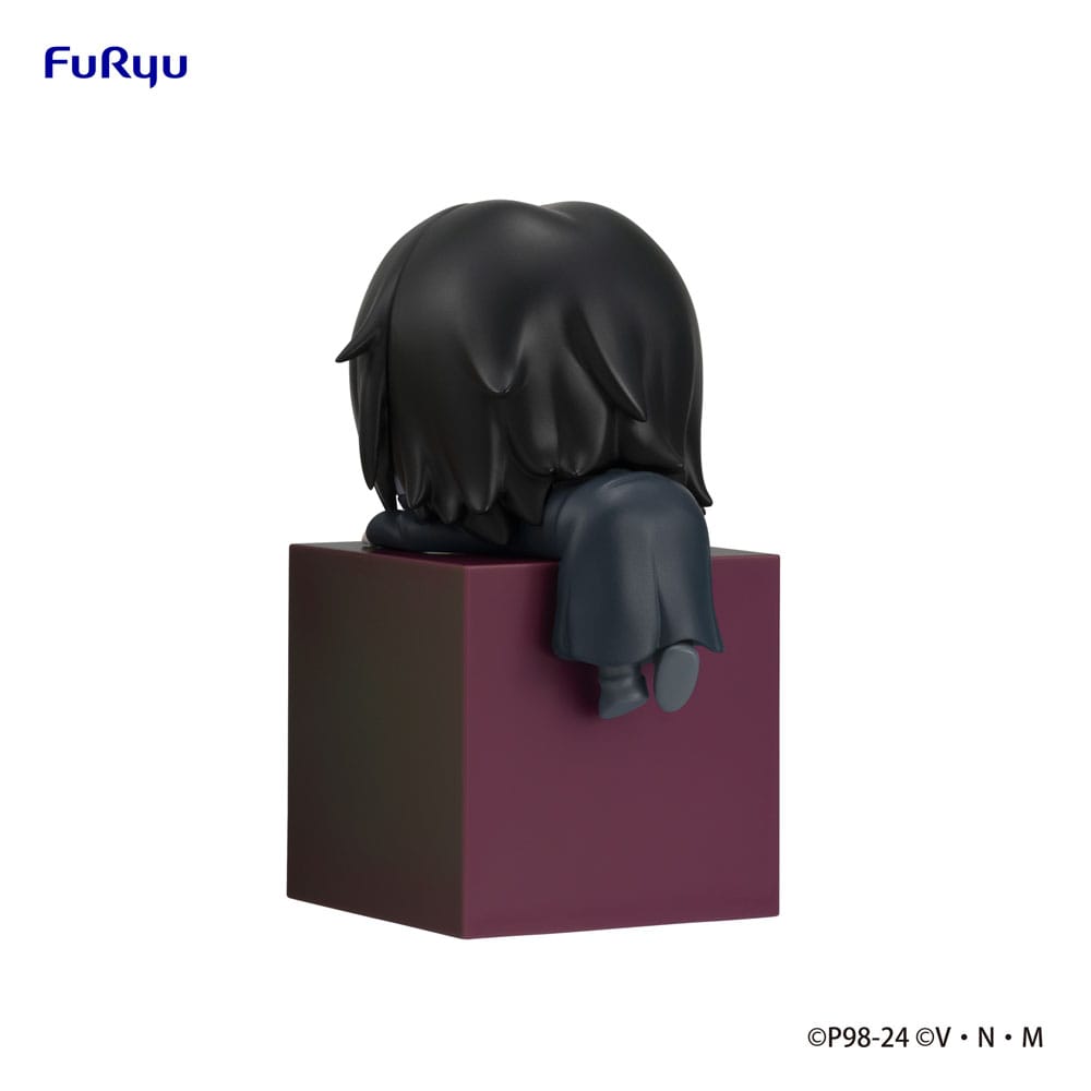 Hunter x Hunter Hikkake PVC Statue Feitan 10 cm