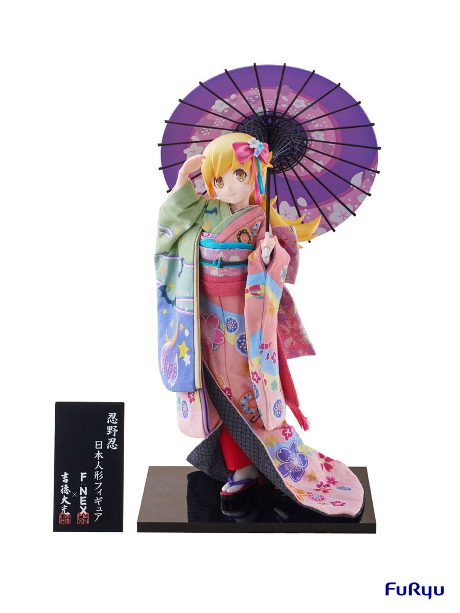 Monogatari PVC Statue 1/4 Shinobu Oshino Japanese Doll 42 cm Statues
