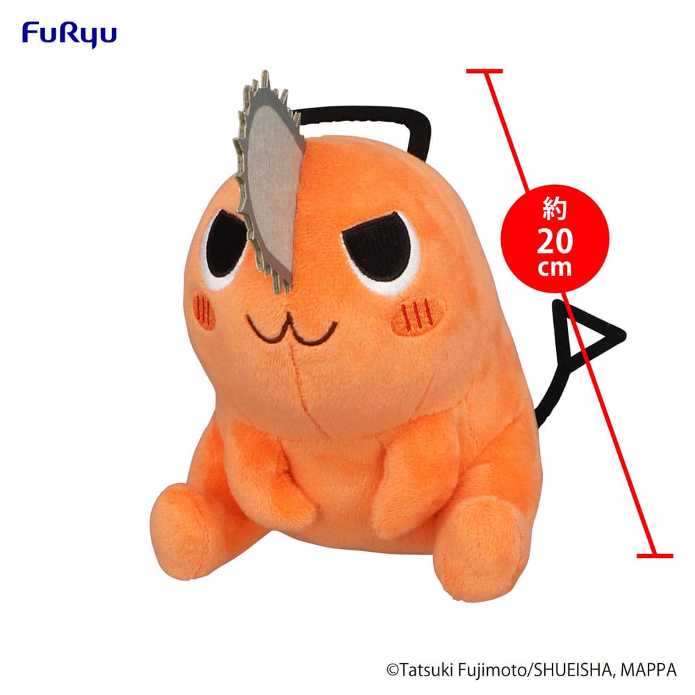 Chainsaw Man Plush Figure Pochita Sitting Naughty 20 cm Plushes