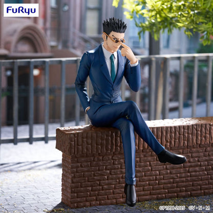 Hunter x Hunter Noodle Stopper PVC Statue Leorio 17 cm Statues