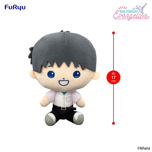 Neon Genesis Evangelion Eva Pocket Plush Figure Shinji 17 cm
