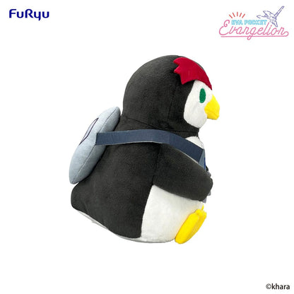 Neon Genesis Evangelion Eva Pocket Plush Figure Penpen 17 cm