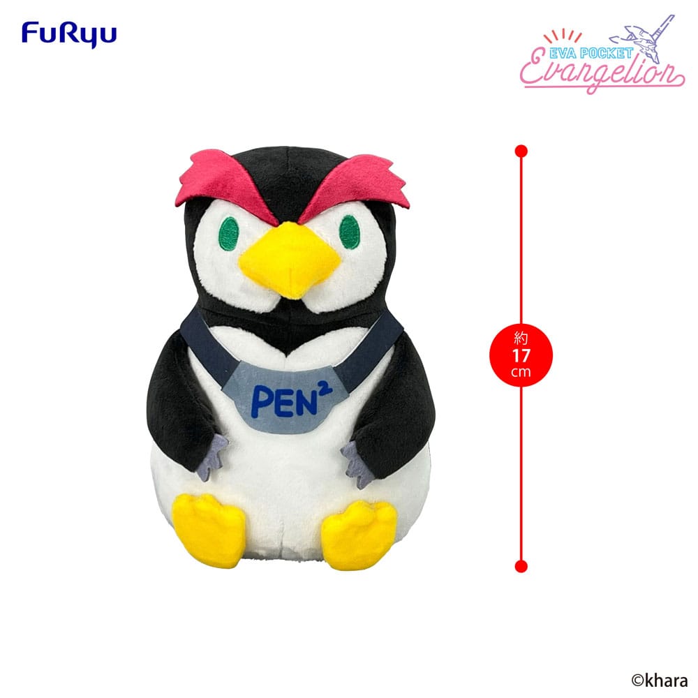 Neon Genesis Evangelion Eva Pocket Plush Figure Penpen 17 cm