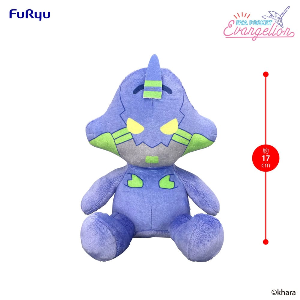 Neon Genesis Evangelion Eva Pocket Plush Figure Evangelion Test Type-01 17 cm Plushes