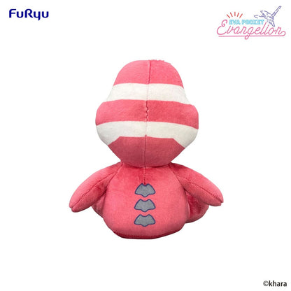 Neon Genesis Evangelion Eva Pocket Plush Figure Evangelion Production Model-02 17 cm