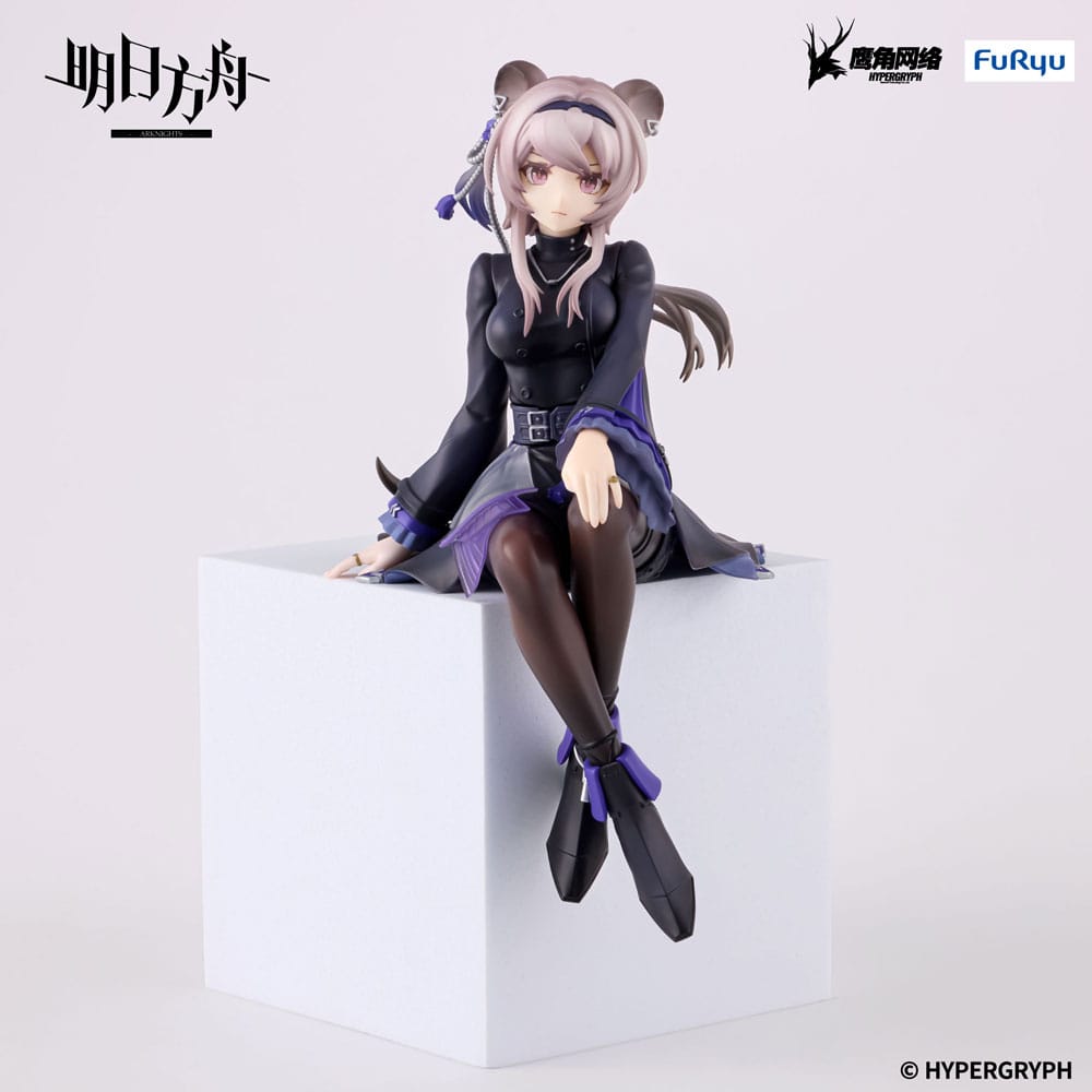 Arknights  Noodle Stopper PVC Statue Lin 14 cm