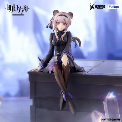Arknights  Noodle Stopper PVC Statue Lin 14 cm