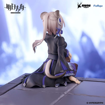 Arknights  Noodle Stopper PVC Statue Lin 14 cm