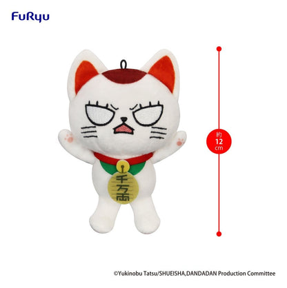 Dandadan Plush Figure Turbo Granny (Beckoning Cat) Vol. 2 B 12 cm