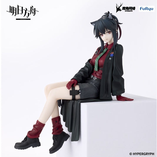 Arknights Noodle Stopper PVC Figure Texas Will Ver. 13 cm