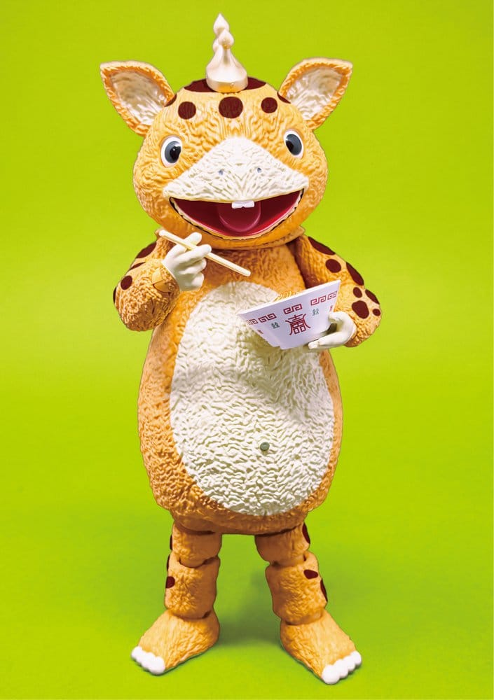 Kaiju Booska PVC Figure FFAF Booska 17 cm