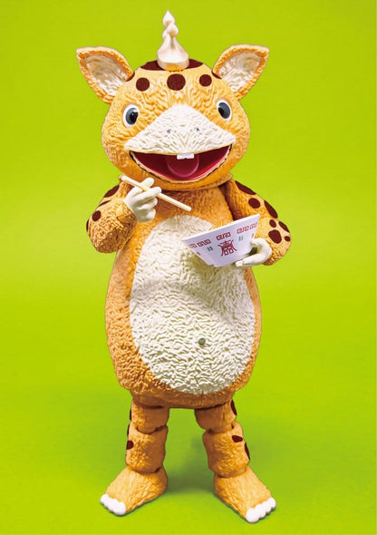 Kaiju Booska PVC Figure FFAF Booska 17 cm