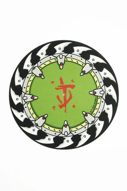 Doom The Dark Ages Slip Mat Shield Saw 30 x 30 cm Audio (Vinyl & CD)