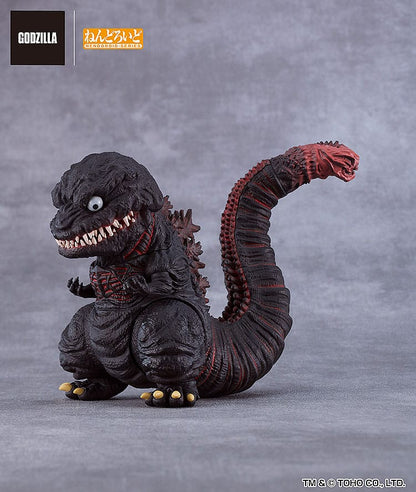Shin Godzilla Nendoroid Action Figure Godzilla (2016) 10 cm Action figures