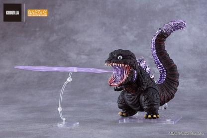 Shin Godzilla Nendoroid Action Figure Godzilla (2016) 10 cm
