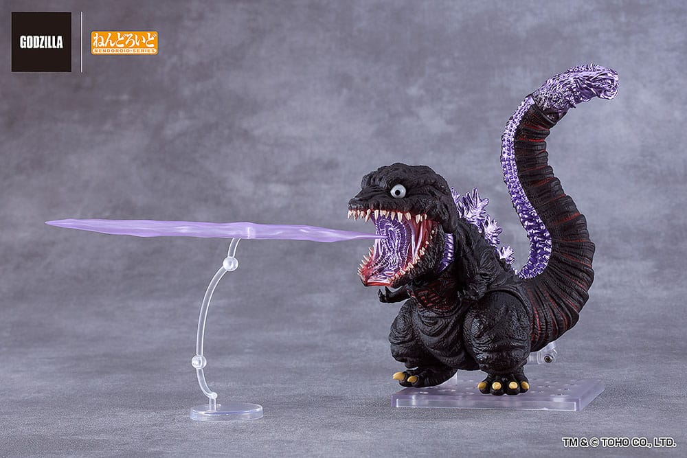 Shin Godzilla Nendoroid Action Figure Godzilla (2016) 10 cm