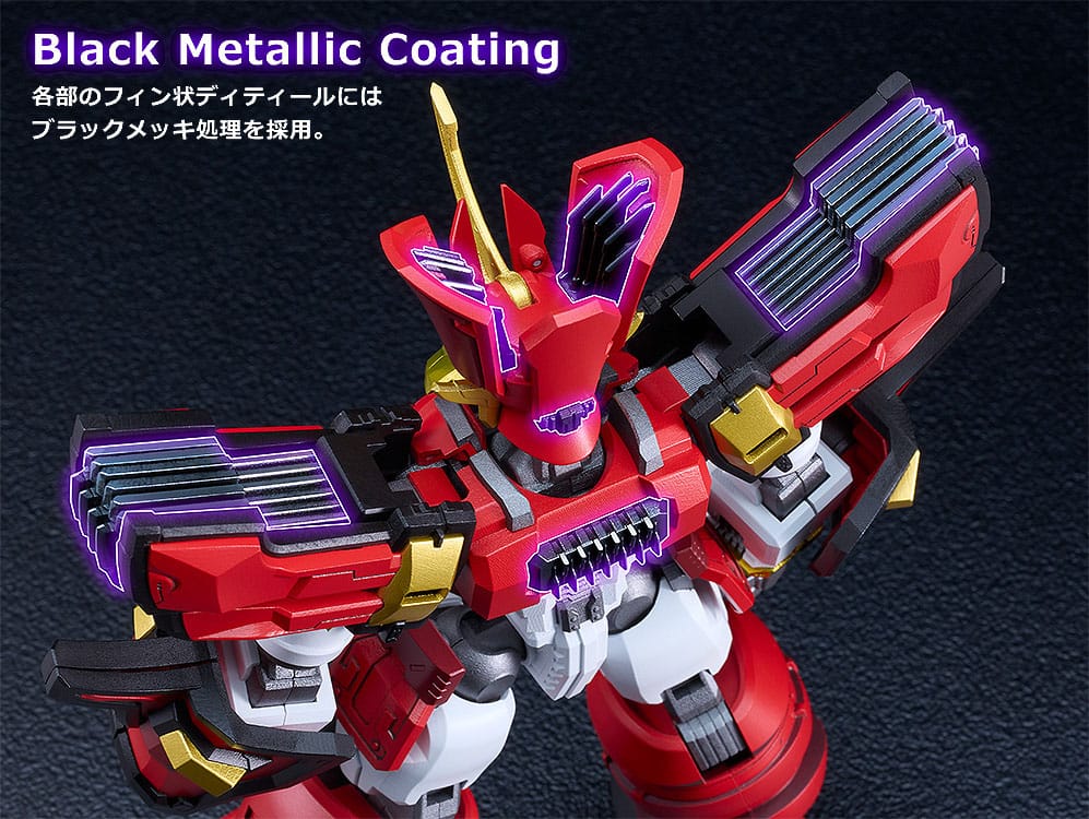 Mado King Granzort Moderoid Plastic Model Kit King´s Style Granzort Gold Edition 18 cm