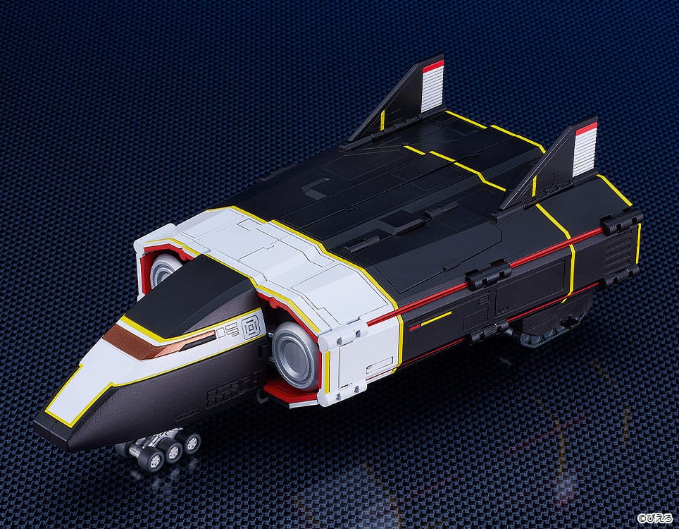 Star Musketeer Bismark Moderoid Plastic Model Kit Bismark 17 cm