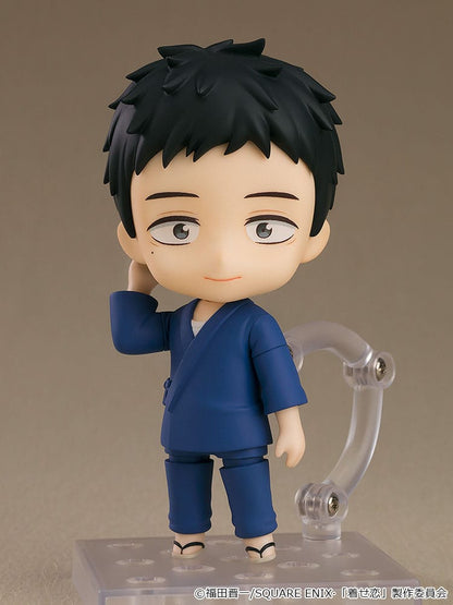 My Dress-Up Darling Nendoroid Action Figure Wakana Gojo 10 cm