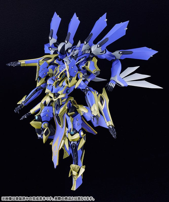 Knight´s & Magic (Light Novel) DX-Scale Moderoid Plastic Model Kit Magatsu-Ikaruga 19 cm
