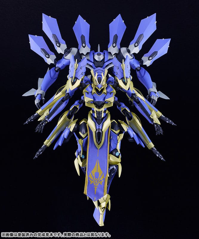 Knight´s & Magic (Light Novel) DX-Scale Moderoid Plastic Model Kit Magatsu-Ikaruga 19 cm