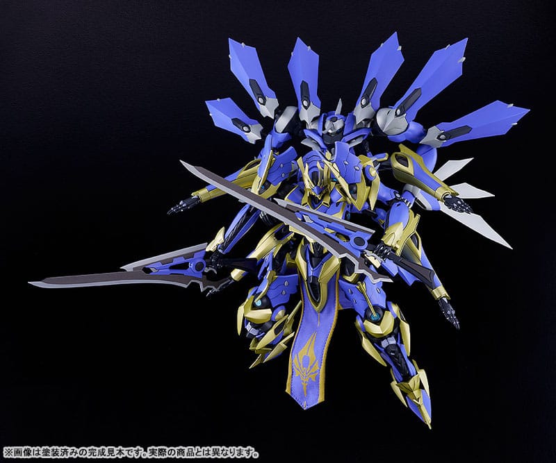 Knight´s & Magic (Light Novel) DX-Scale Moderoid Plastic Model Kit Magatsu-Ikaruga 19 cm