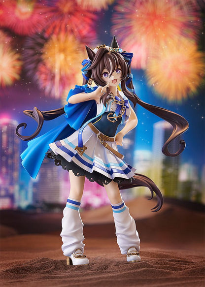 Uma Musume Pretty Derby PVC Statue 1/7 Vivlos 24 cm Statues