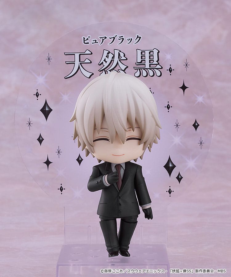 Inu x Boku SS Nendoroid Doll Action Figure Soshi Miketsukami 10 cm Action figures
