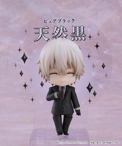 Inu x Boku SS Nendoroid Doll Action Figure Soshi Miketsukami 10 cm Action figures