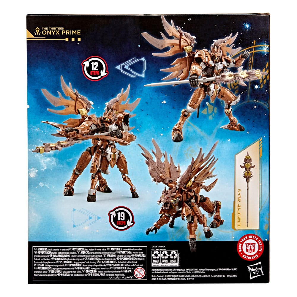 Transformers Age of the Primes Leader Class Action Figure The Thirteen: Onyx Prime 19 cm