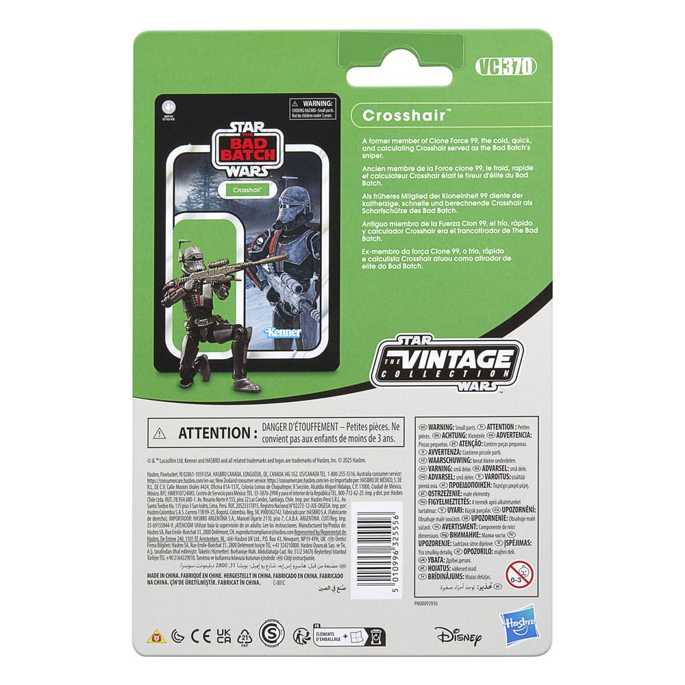 Star Wars: The Bad Batch Vintage Collection Action Figure Crosshair 10 cm