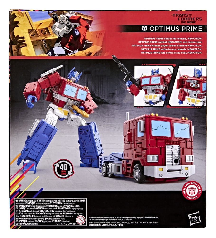 The Transformers: The Movie Studio Series Leader Class Action Figure MTMTE Collection: Optimus Prime 18 cm